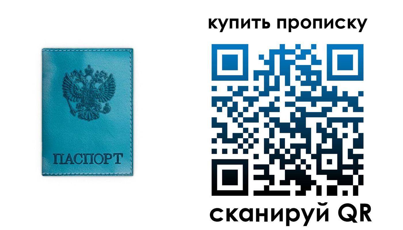 форма 3 в Боре